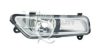 EQUAL QUALITY GA10002 Headlight